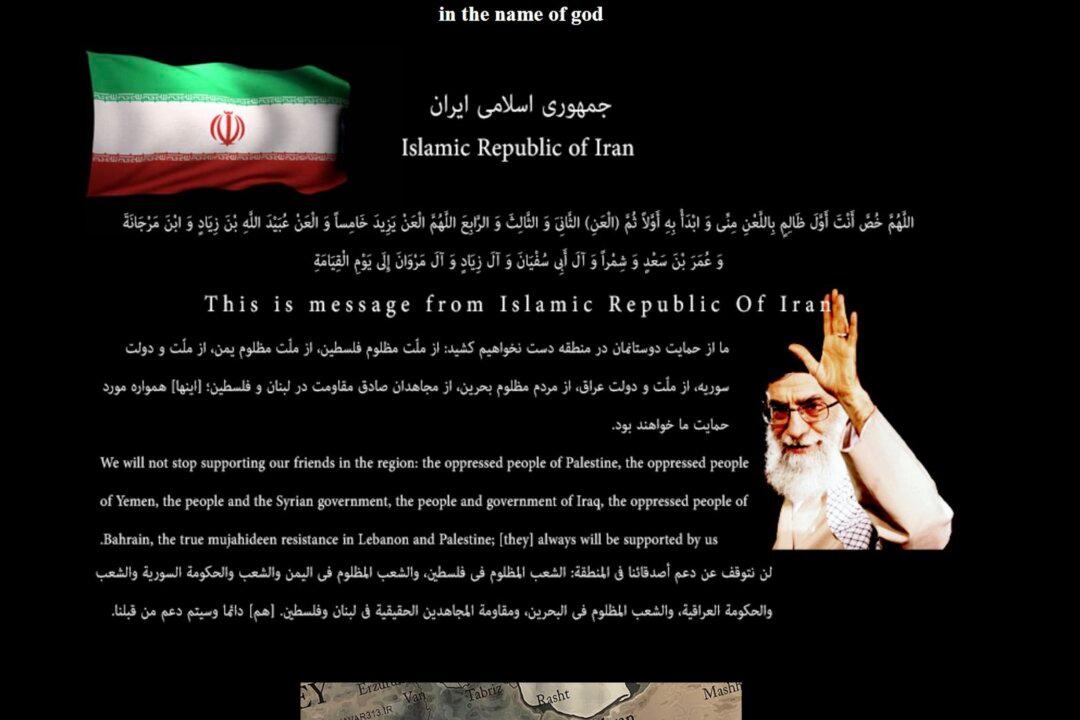 Iran’s 8000-Member Cyber Battalion Wages Online Propaganda War Against US: Report