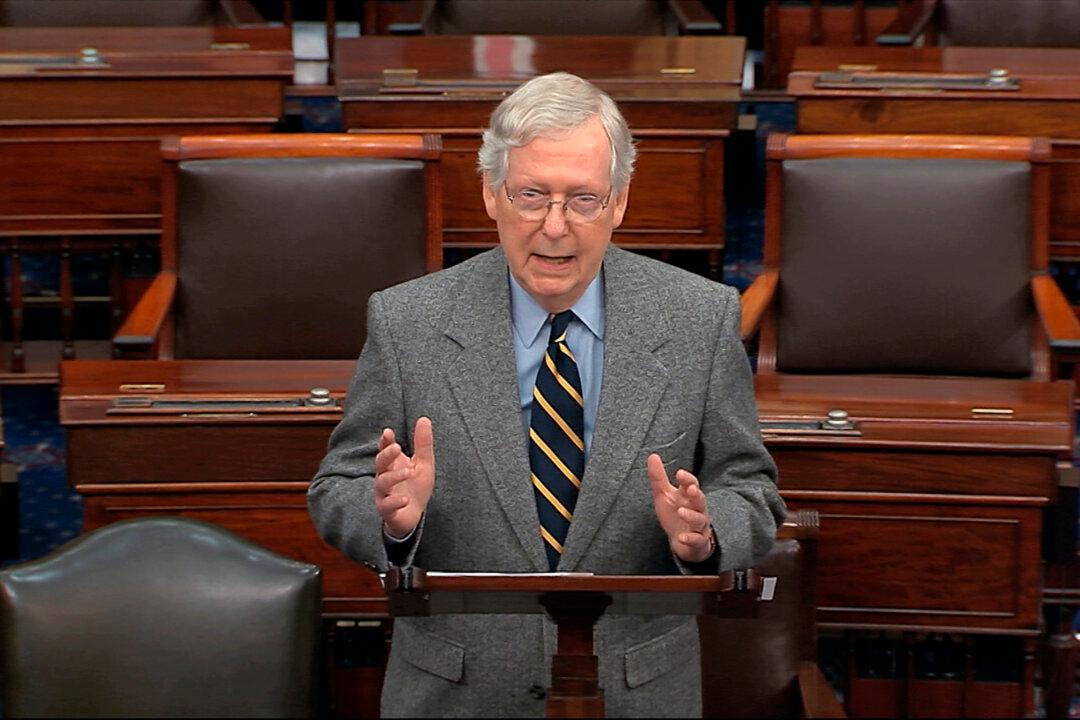 McConnell: Strikes Show ‘Growing Threat’ of Iran’s Missile Program