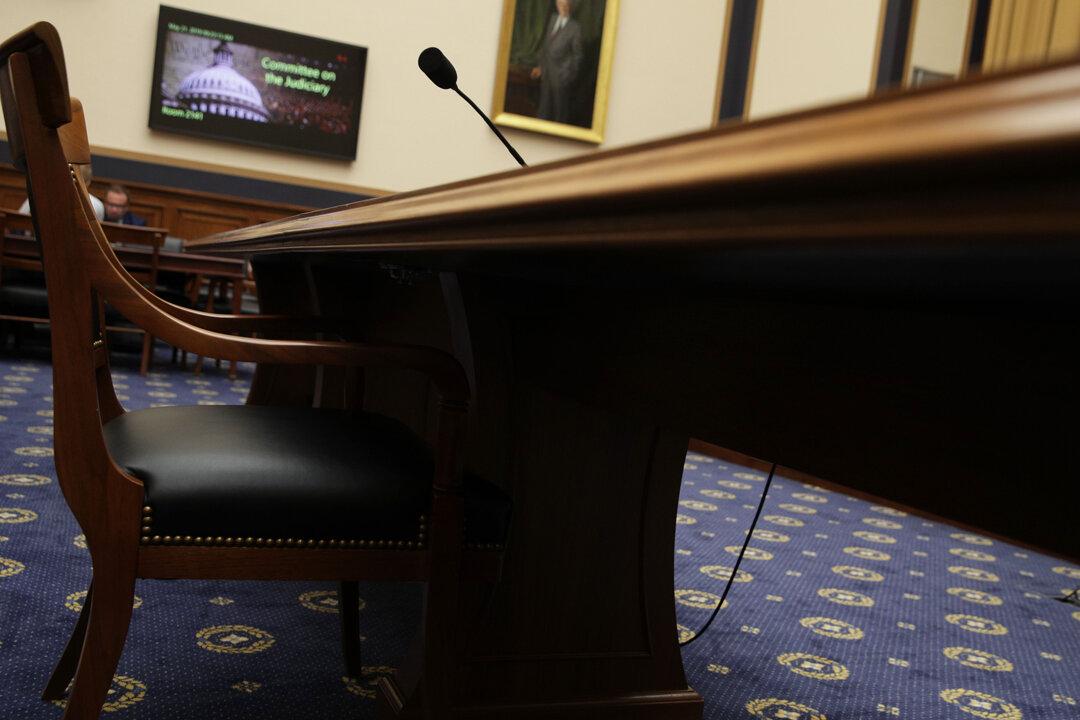 Congressional Grandstanding