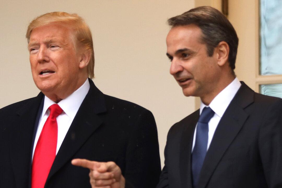 Trump Meets With Greek Prime Minister to Discuss Strategic Cooperation and Security