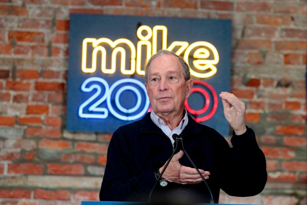 Michael Bloomberg Pledges Major Investments in Community Colleges for Workforce Development