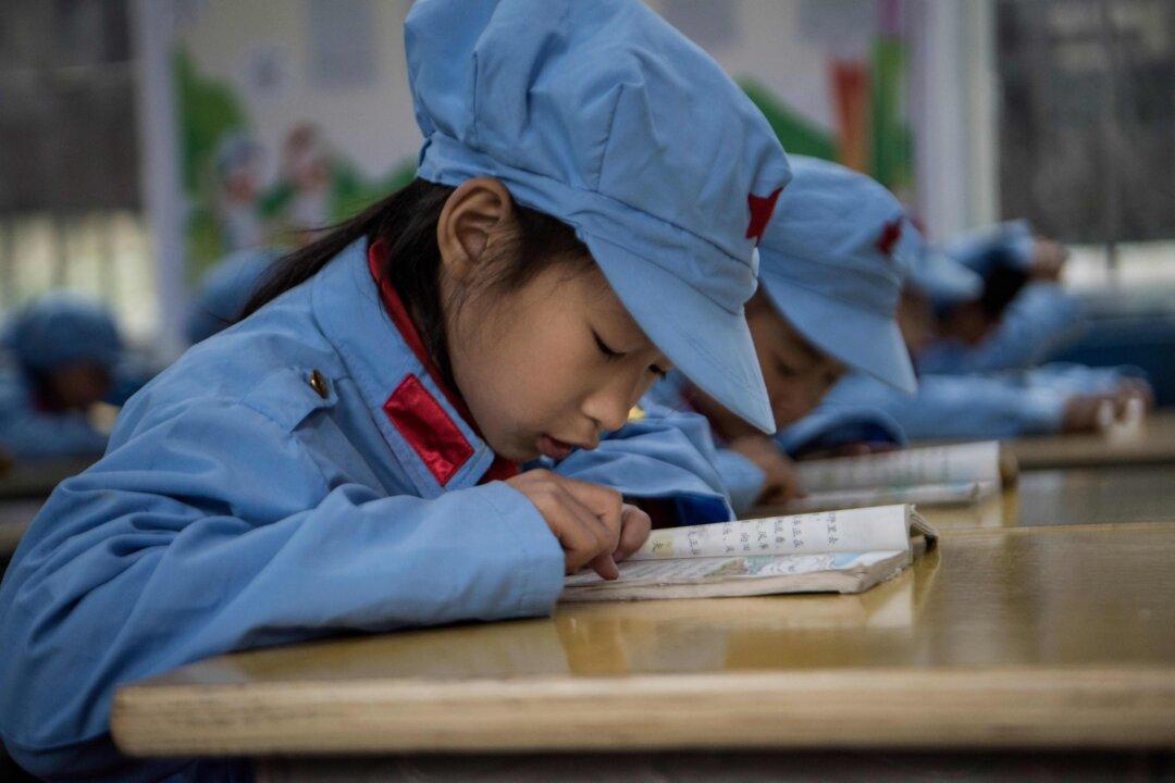 Beijing Bans ‘Foreign Teaching Materials’ From Schools