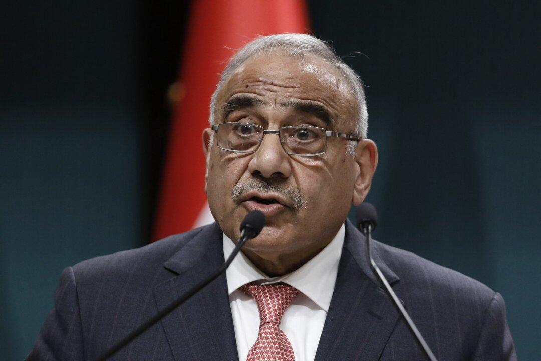 Iraqi Prime Minister Asks US to Make Plans to Withdraw Troops