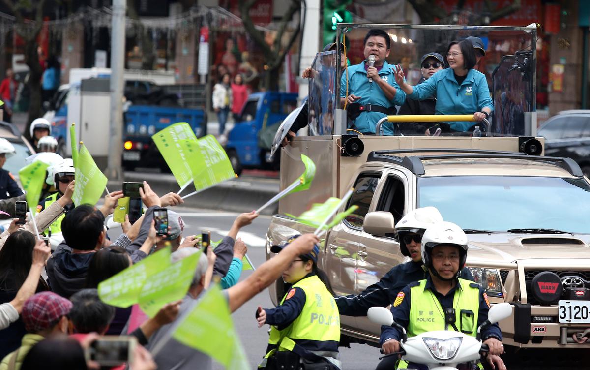 Taiwan President Urges Voters to Turn Out, Uphold Democracy