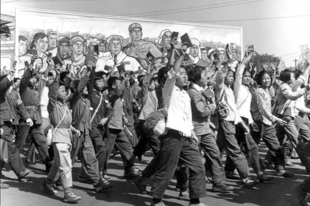 Cultural Revolution 1966 v. 2020