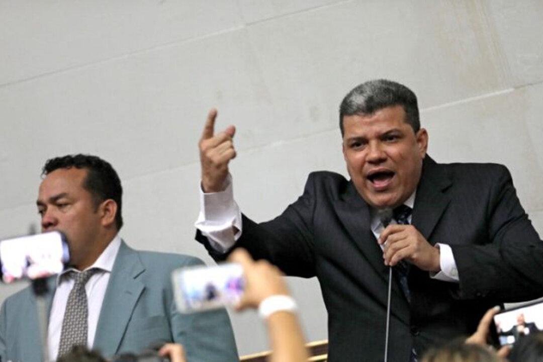 US Targets Maduro-Picked Top Legislator, Six Others in Fresh Venezuelan Sanctions