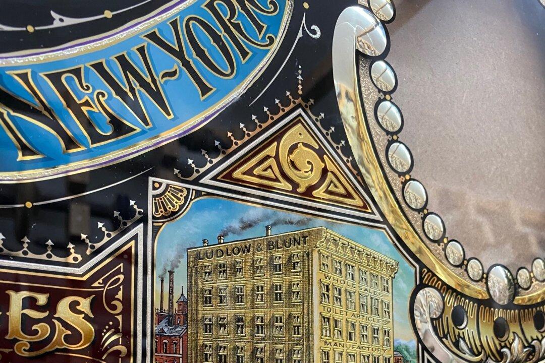 In Awe of Ornamental Glass