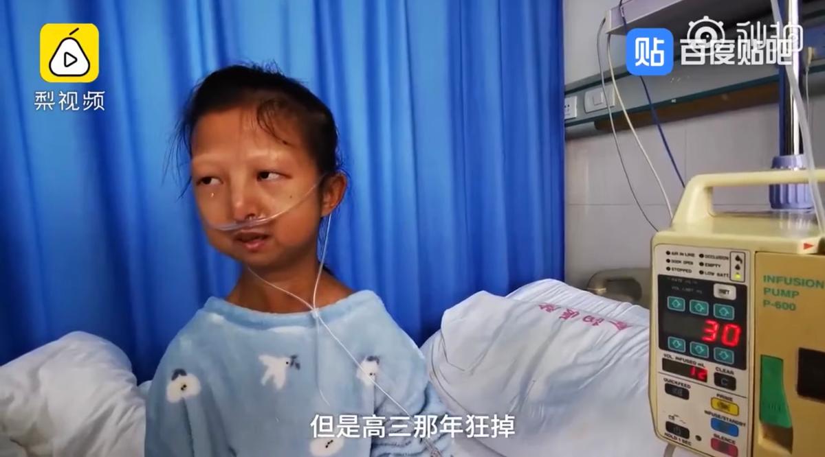 Case of Young Chinese Woman Who Died From Malnutrition Sparks Outrage at Government