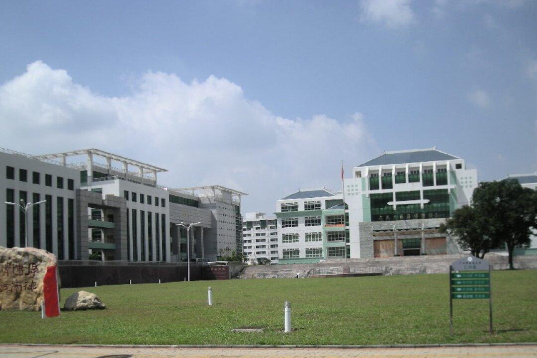 College Student Stabbed to Death by Roommate in Northern China, Police Calls It Suicide