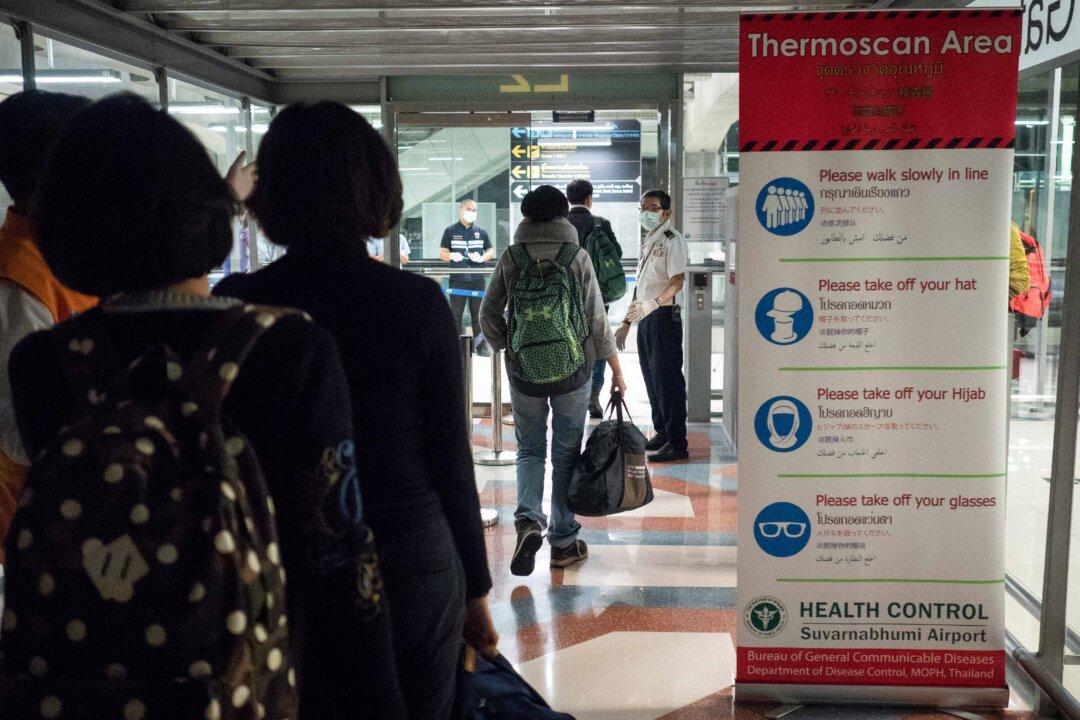 Three US Airports to Screen Passengers for Pneumonia Virus From China