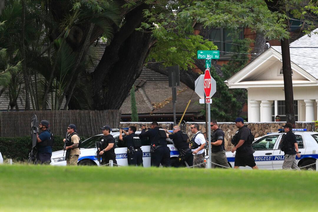 2 Hawaii Police Officers Shot, Killed After Responding to Assault Call: Reports