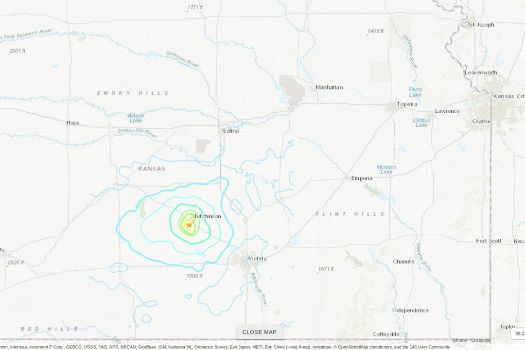 M4.5 Earthquake Hits Southern Kansas
