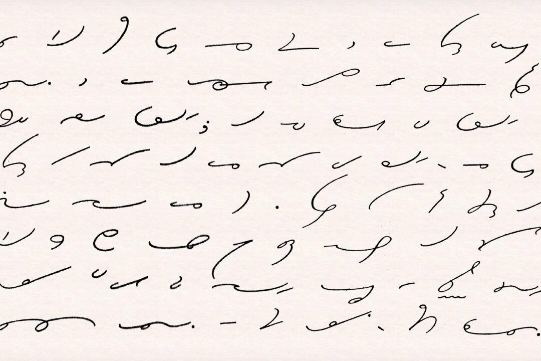 This Writing System Was Invented to Make Note-taking an Easier Task