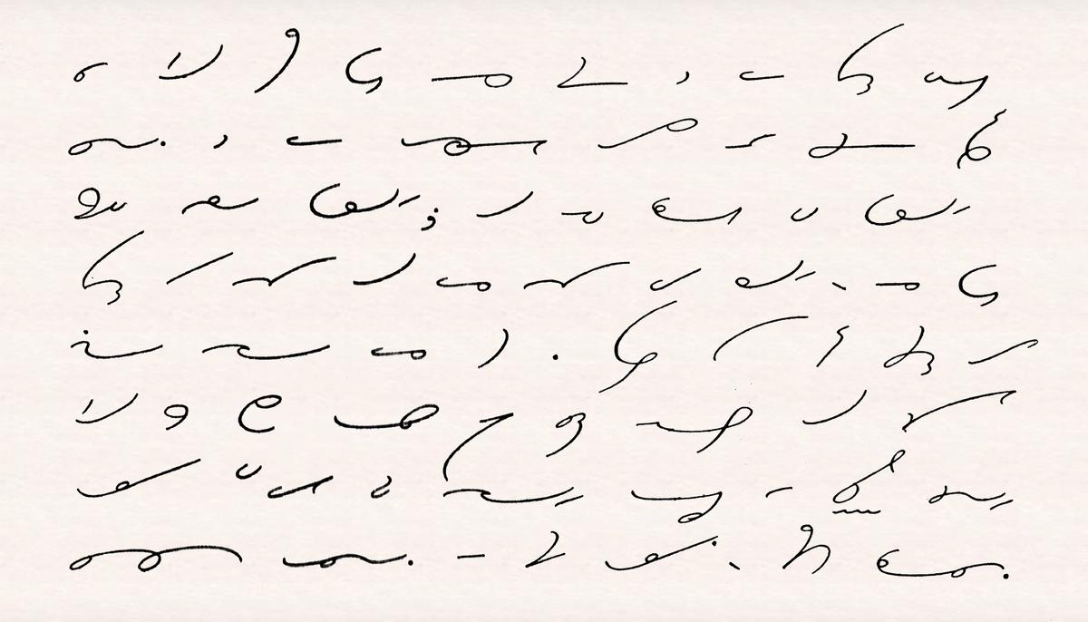 This Writing System Was Invented to Make Note-taking an Easier Task