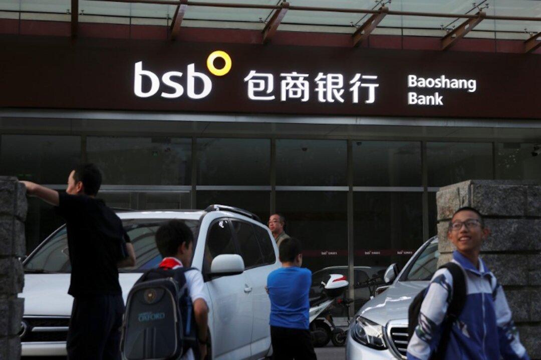 China’s Baoshang Bank to be Taken Over by Local Governments, State Firms