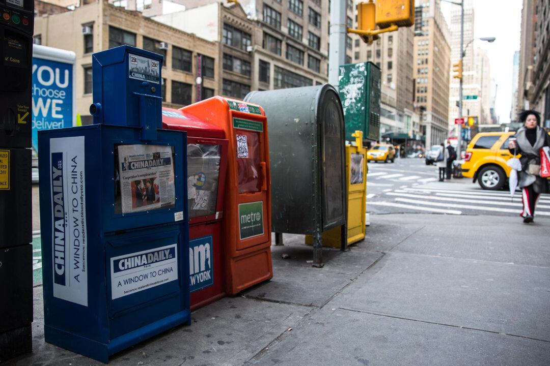 US to Treat State-Owned Chinese Media as Operatives of the Communist State