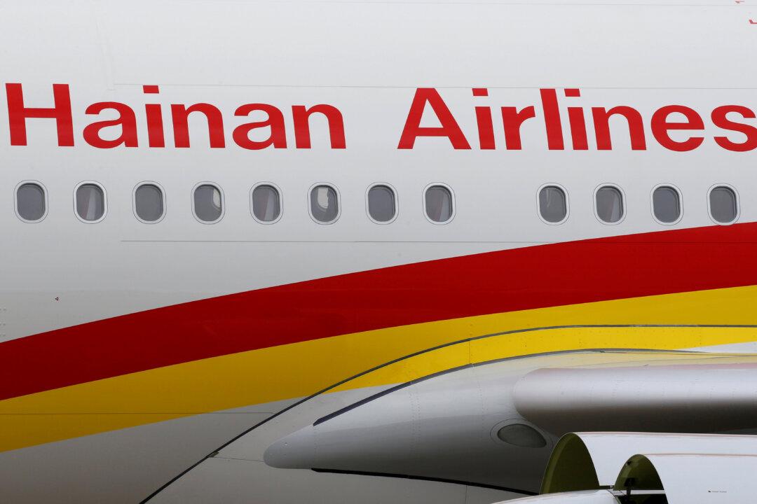 Hainan Airlines to Halt Prague Flights From March: Czech Authorities