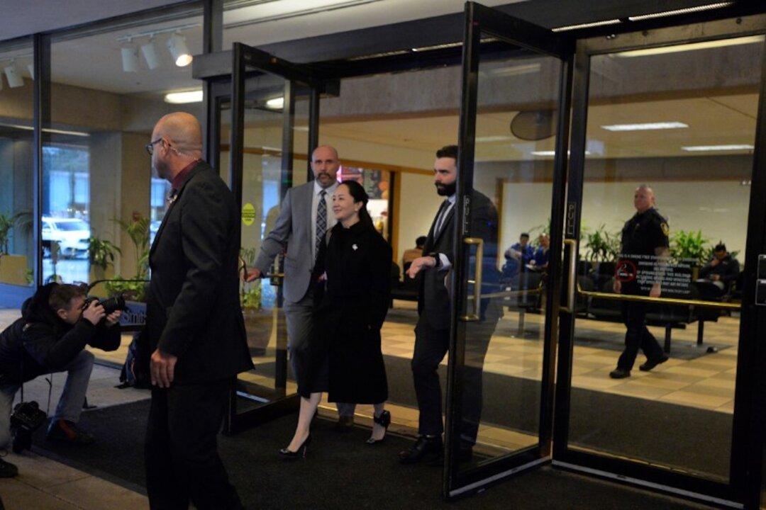 First Phase of Huawei CFO Meng’s US Extradition Hearing Set to Wrap Up in Canada