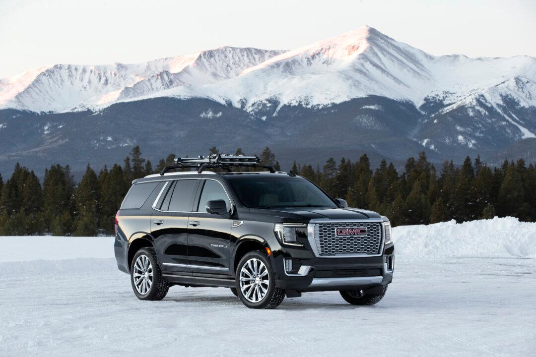 2021 GMC Yukon Denali