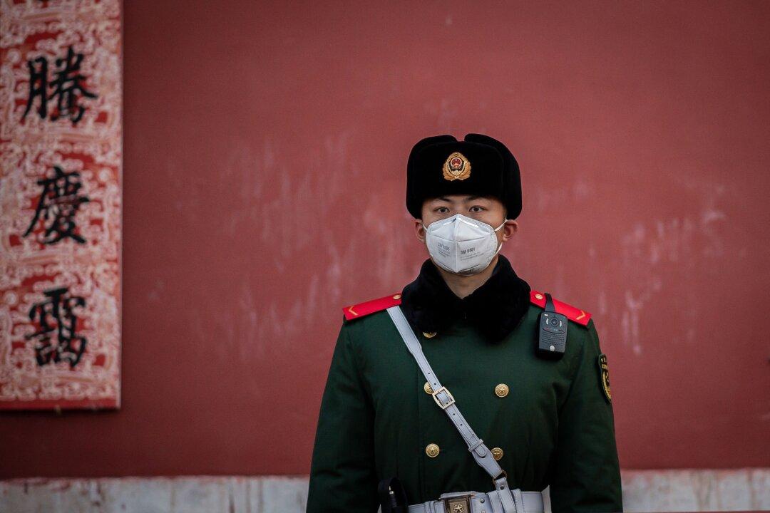 China Sets Up Epidemic Control Group Amid ‘Accelerating Spread’ of Virus