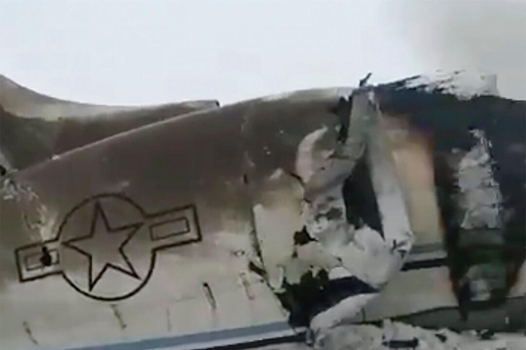 US Military Confirms Its Plane Crashed in Afghanistan