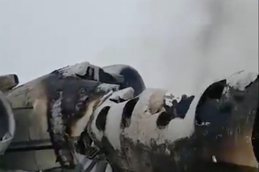 US Forces Recover Bodies From Plane Crash Site In Afghanistan: Officials