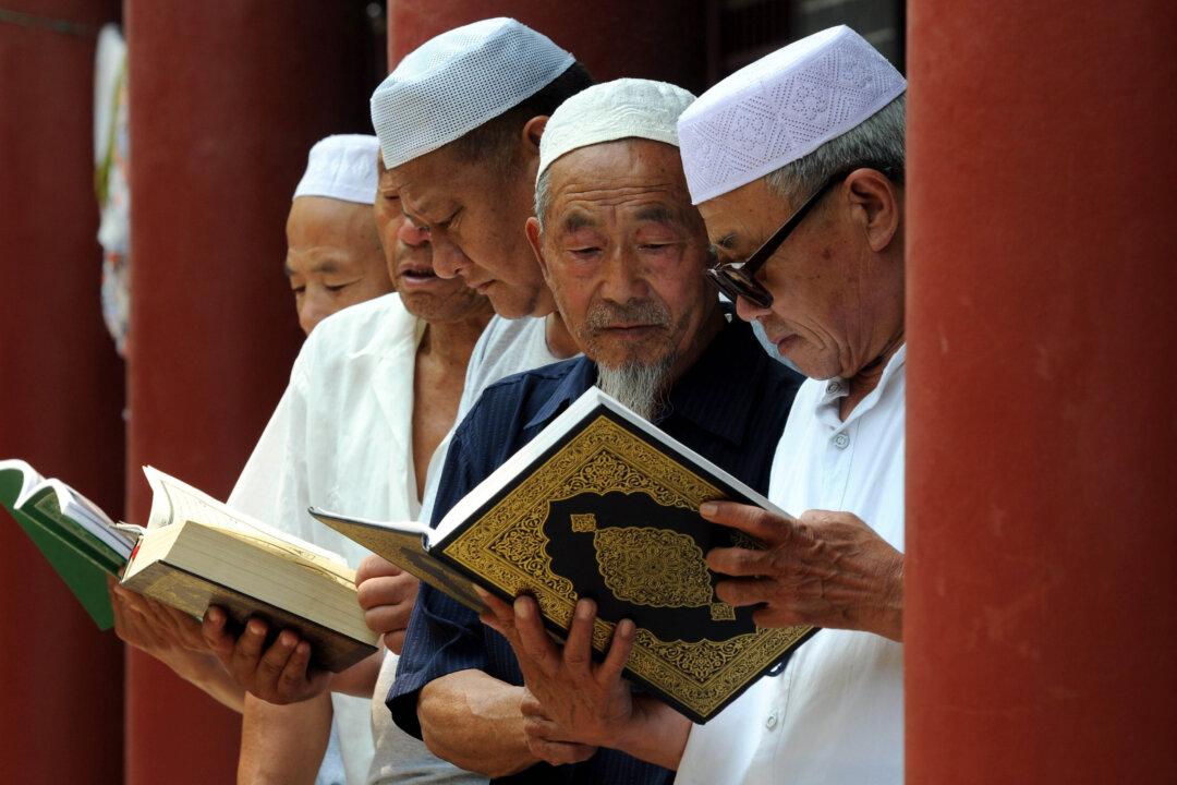 China Writes Its Own Bible and Quran