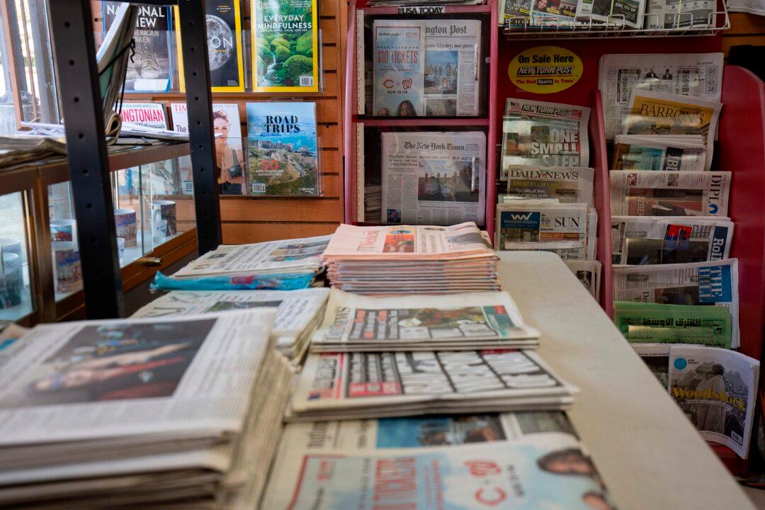 US Ranks Last in Global Media Trust: Report