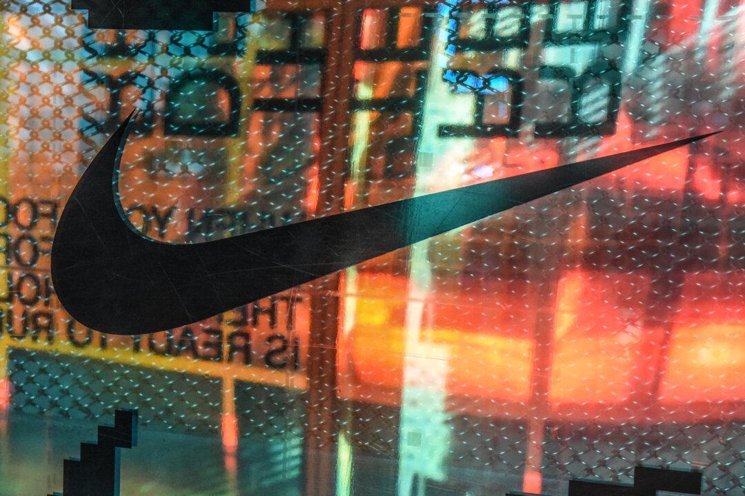 Nike Loses Fight Against EU Probe Into Dutch Tax Deal