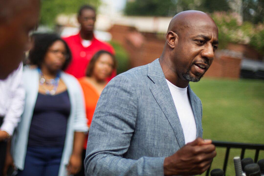 Pastor Raphael Warnock Enters US Senate Race in Georgia