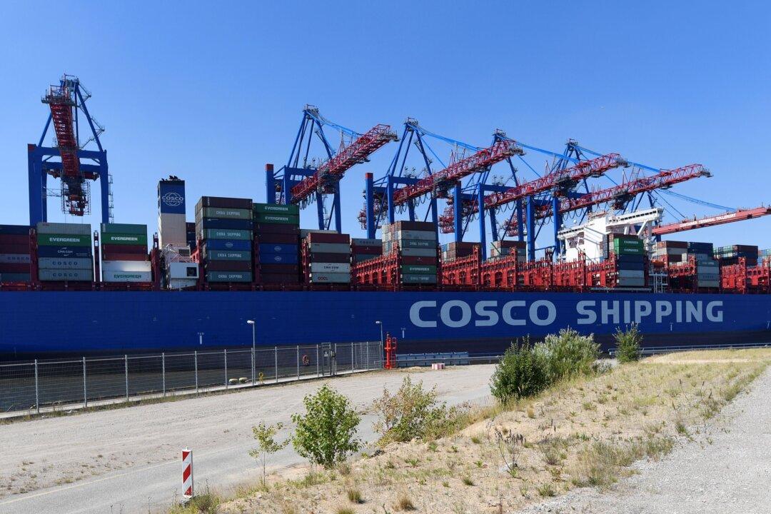 US Lifts Iran Sanctions on One Unit of Chinese Shipping Giant COSCO