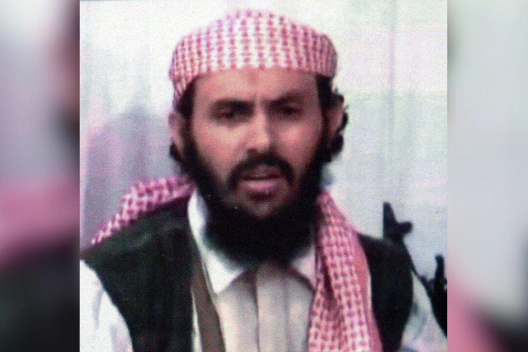 Al-Qaeda Confirms Death of AQAP Leader Qassim Al-Raymi: Site Intelligence Group