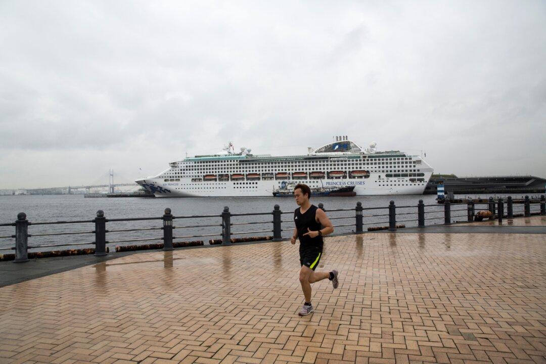 Japan Quarantines Cruise Ship After Passenger Infected With Coronavirus