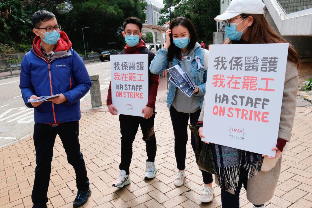 Hong Kong Hospital Workers Strike to Demand Border Closure Over Coronavirus
