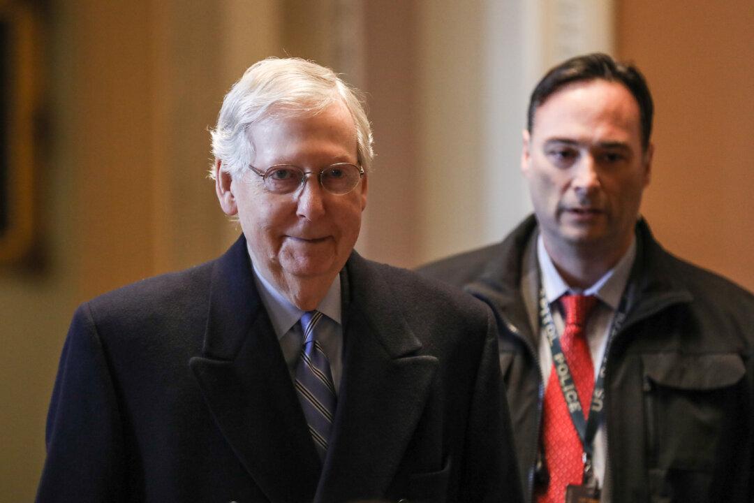 McConnell: House Impeachment Articles ‘Constitutionally Incoherent’