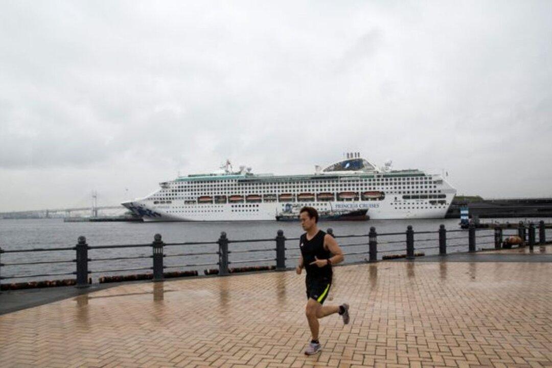 10 Coronavirus Cases Confirmed on Cruise Ship Quarantined in Japan