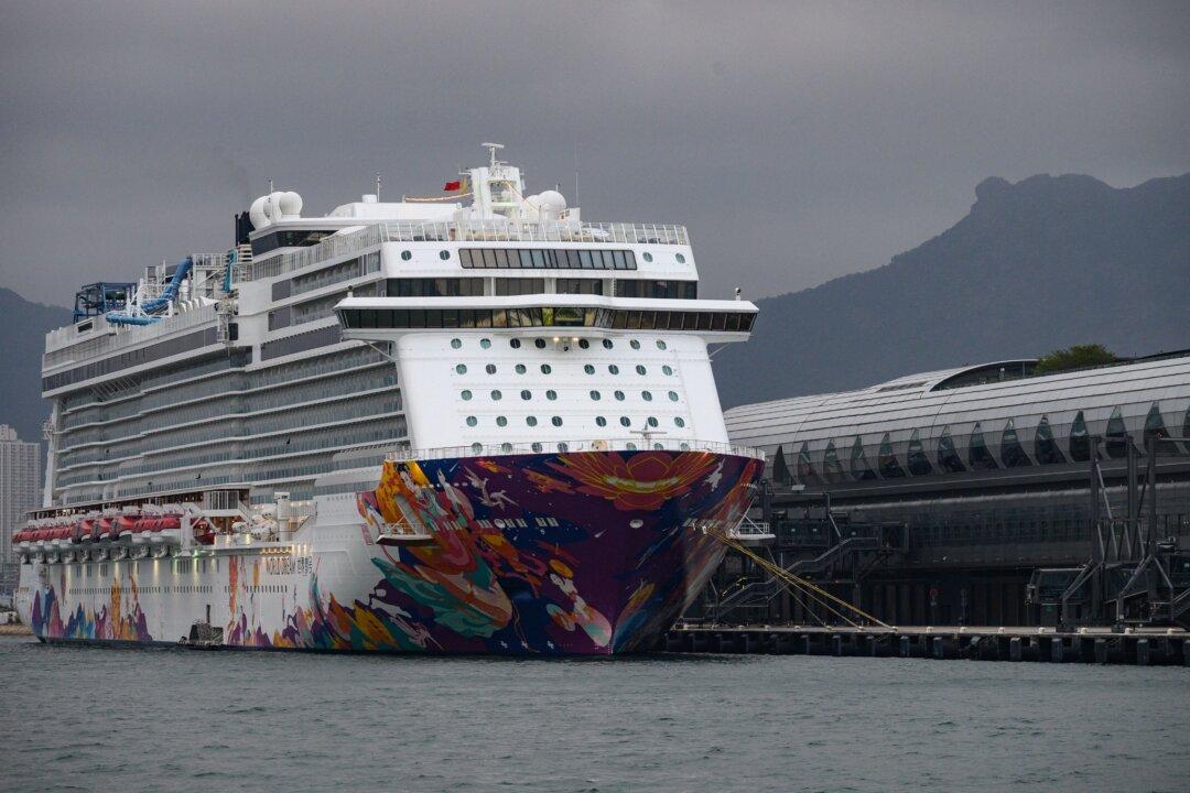 3,700 on Dream Cruises Ship Undergoing Testing After 3 Coronavirus Cases Confirmed