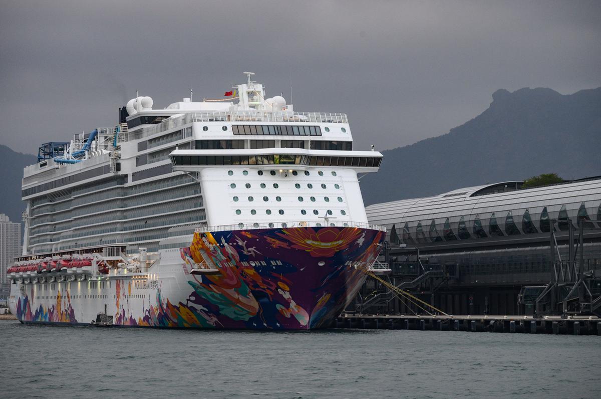 3,700 on Dream Cruises Ship Undergoing Testing After 3 Coronavirus Cases Confirmed