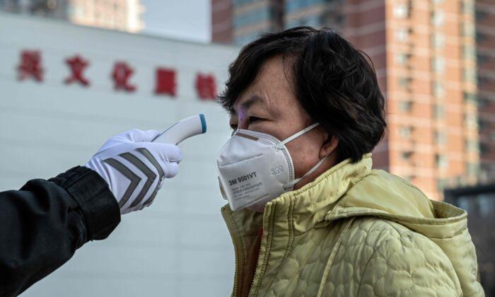 Chinese Top Official Orders Wuhan, Epicenter of Coronavirus Outbreak, to Screen Every Resident’s Body Temperature