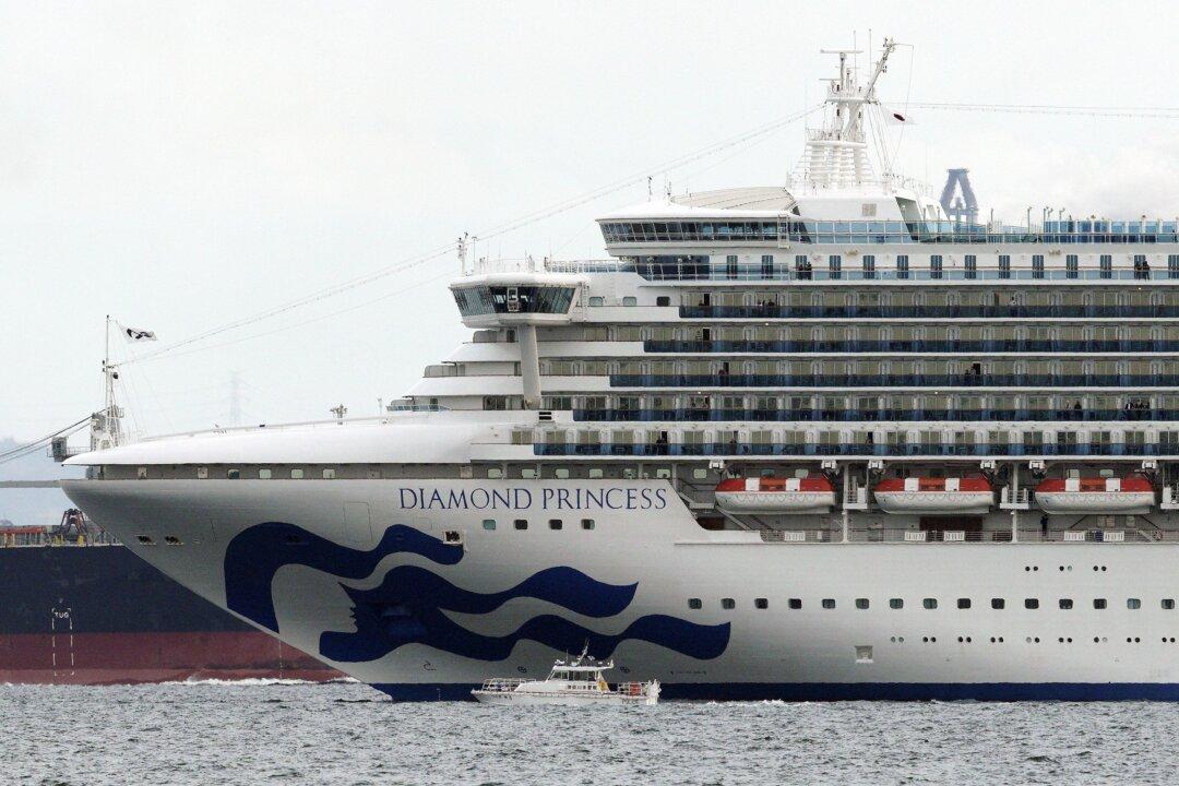Japan to Reopen to Cruise Ships After 2 1/2-Year Ban