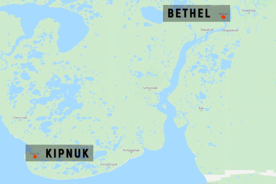 Five Killed in Alaska Commuter Air Crash