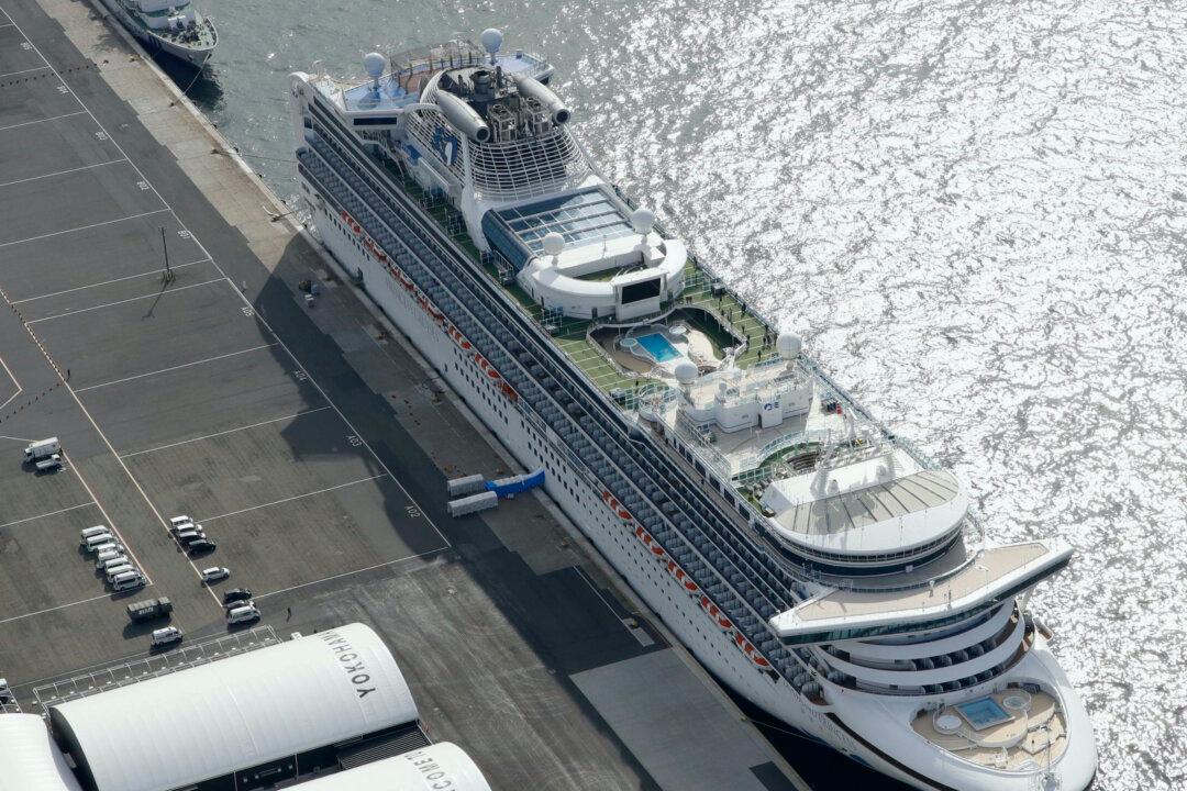 Japan Confirms 61 Cases of Coronavirus on Cruise Ship Near Tokyo