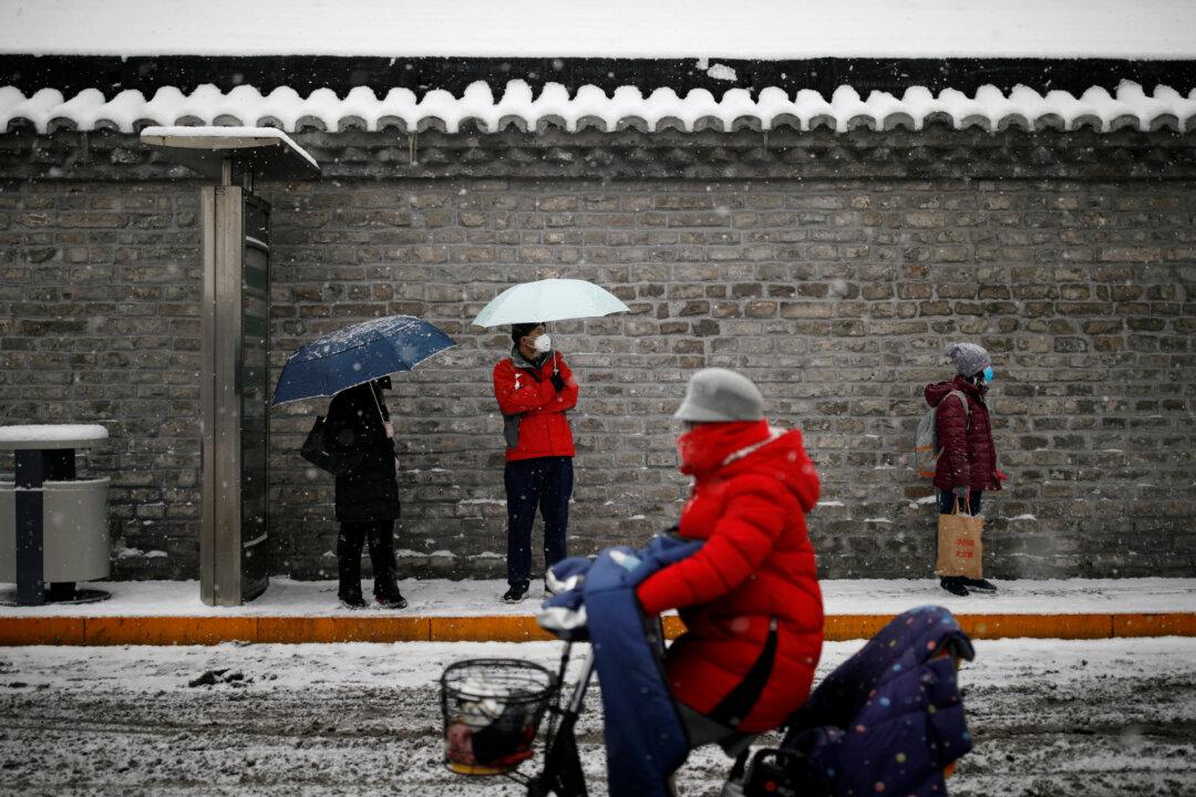 Beijing Power Load Reaches Historical High, Residents Complain of Insufficient Heating Through Severe Winter