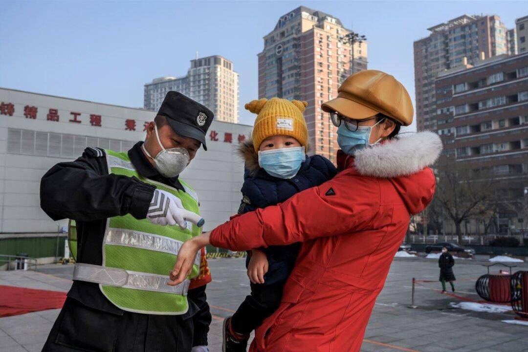 Thousands of Chinese Companies Expand Their Business Scope to Include Medical Supplies Amidst Coronavirus Outbreak