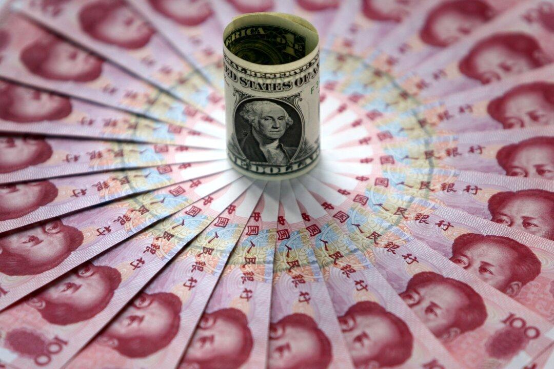 American Complicity: Export Money—Import Chaos