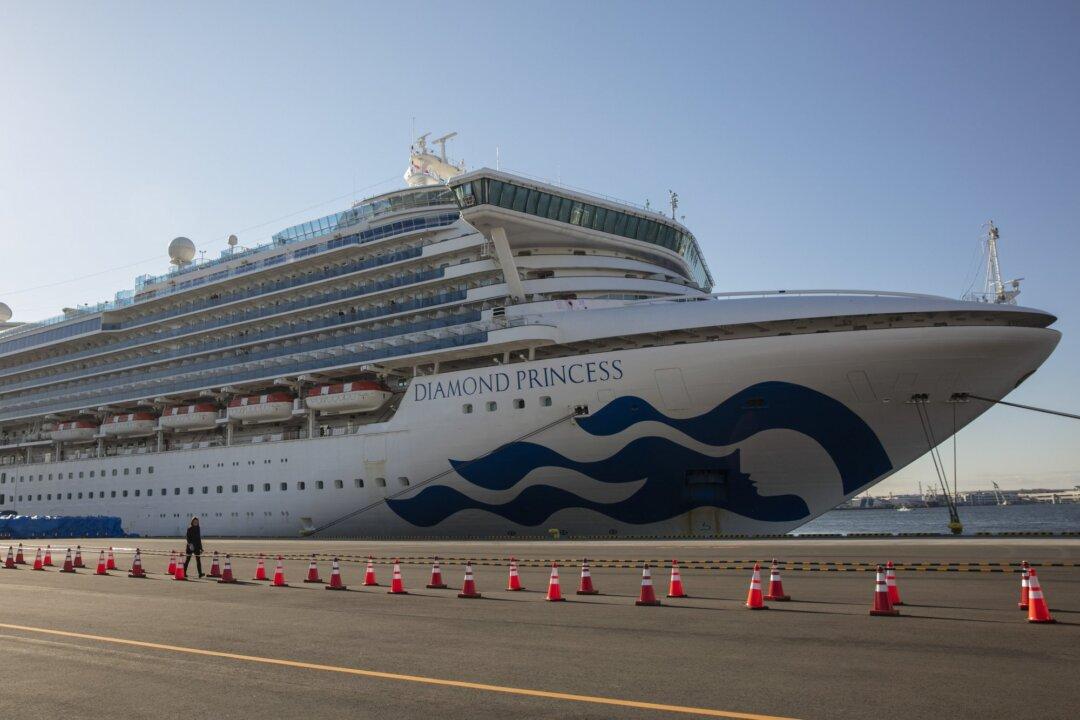 Japan Confirms 39 New Virus Cases, 174 Total on Cruise Ship