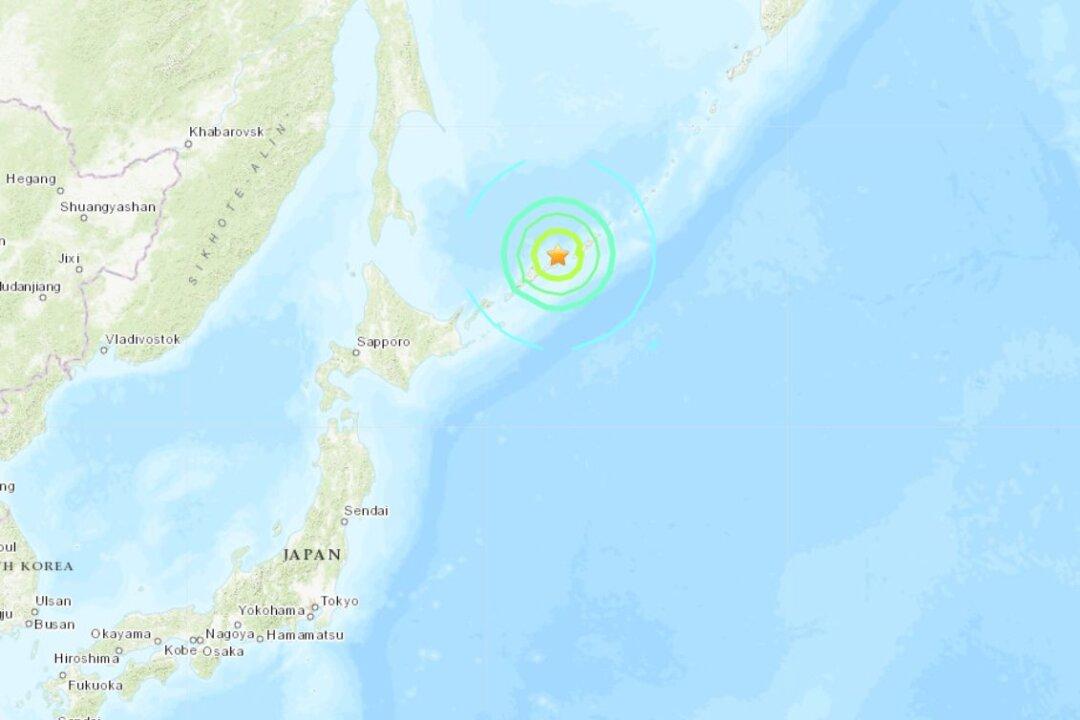 6.9 Magnitude Earthquake Strikes Near Japan, Russia: USGS