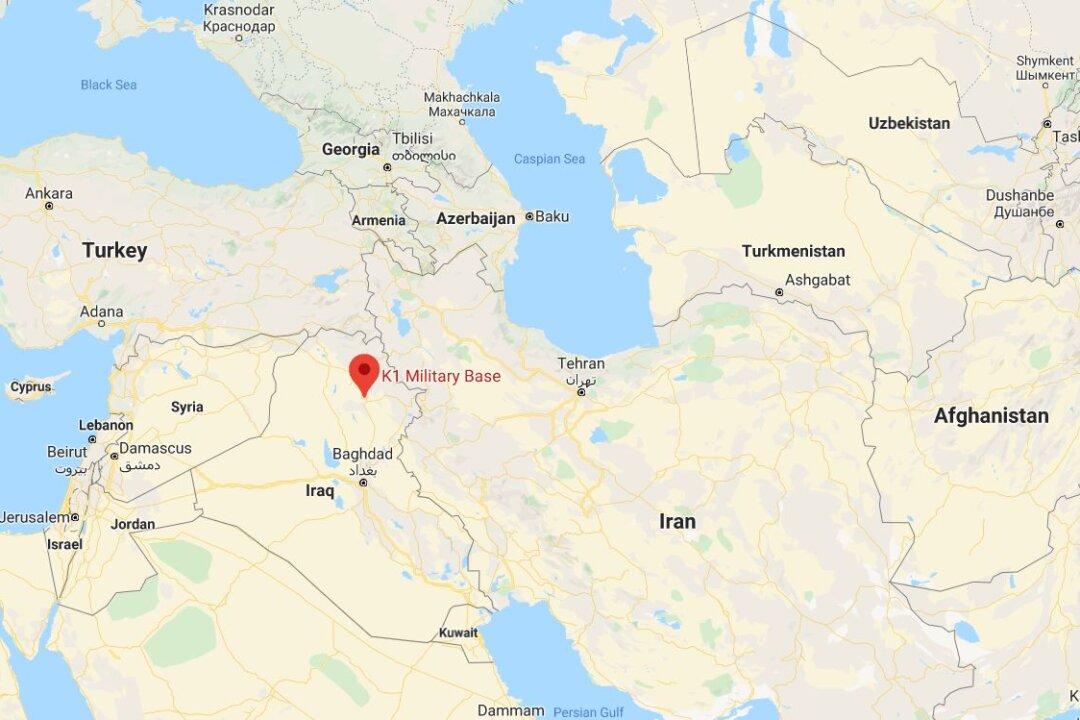 Missile Fired at Base Hosting US Troops in Kirkuk, Iraq: Officials