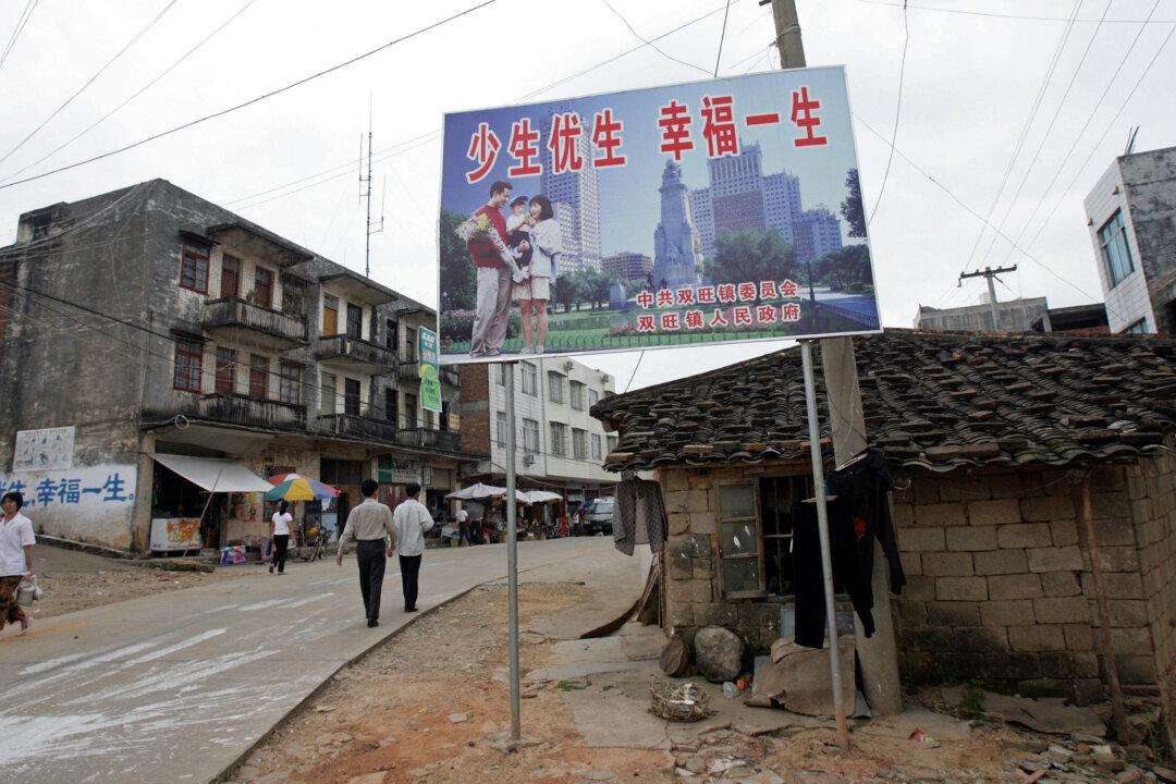 Beijing Tries to Respond to China’s Bleak Demographics