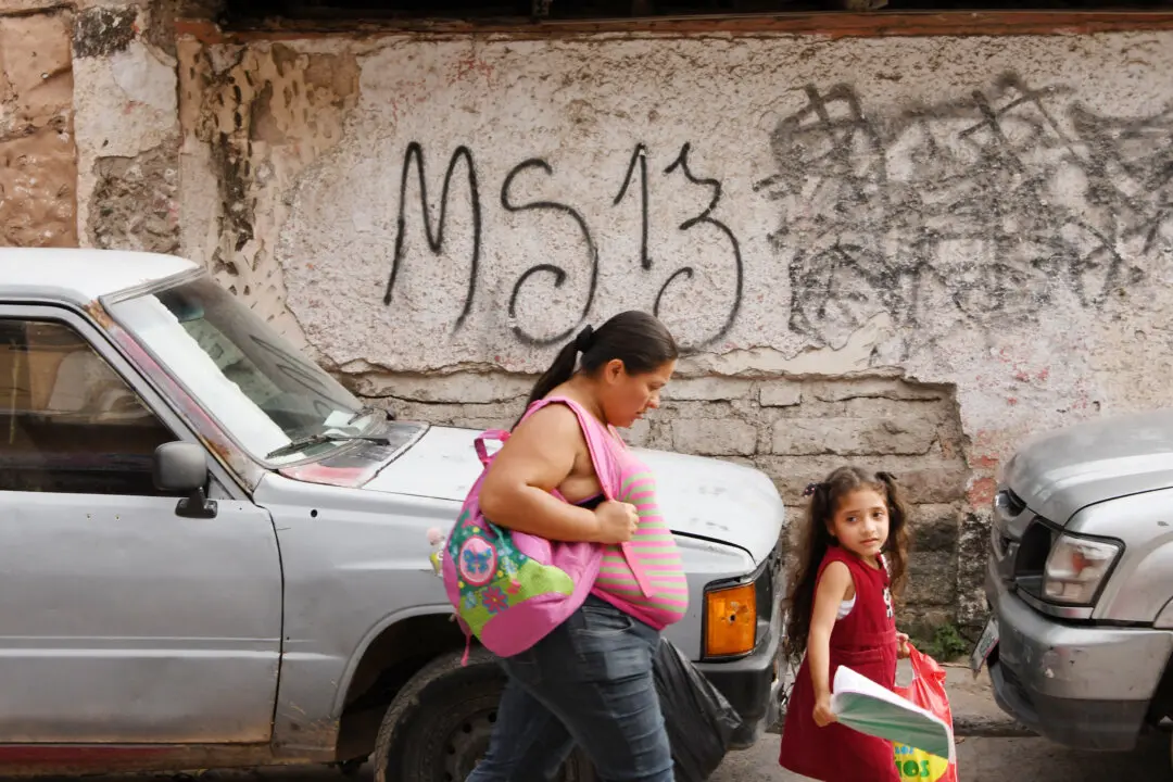 US Raises Total Reward to $15 Million for Capture of Top MS-13 Leaders In Honduras